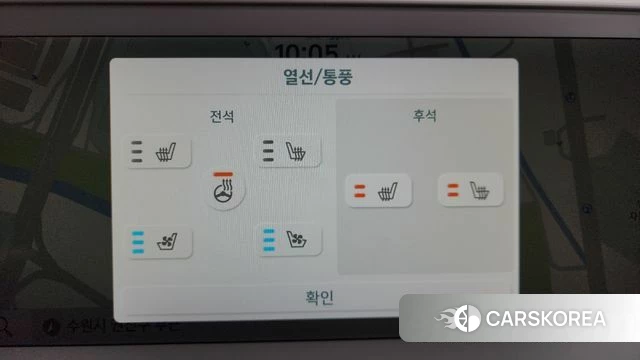 Hyundai Ionic 5 id 3954460 из Кореи 9