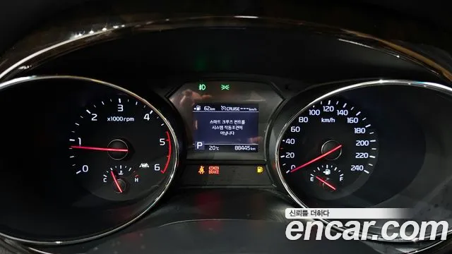 Kia The New Carnival id 2640533 из Кореи 9