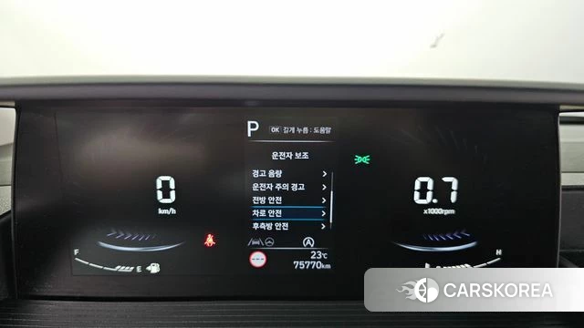 Hyundai Staria id 4916461 из Кореи 9