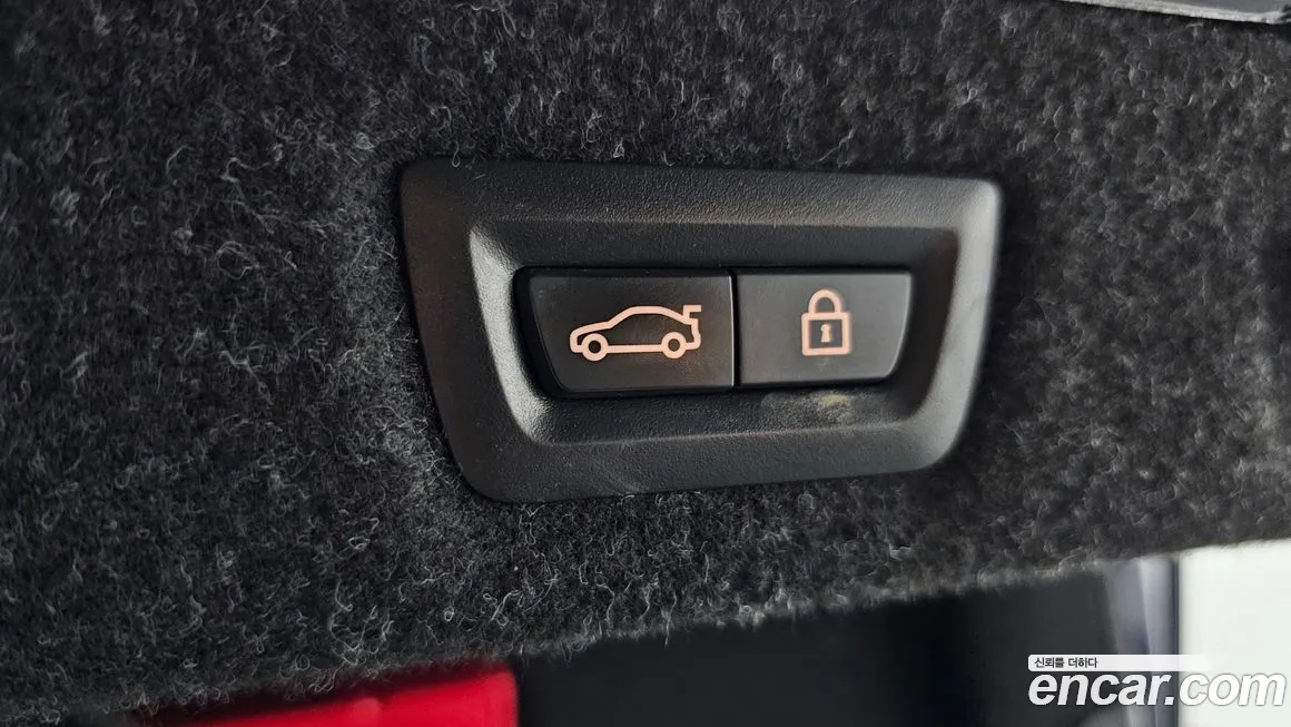 BMW 5 Series (G30) id 2145078 из Кореи 9