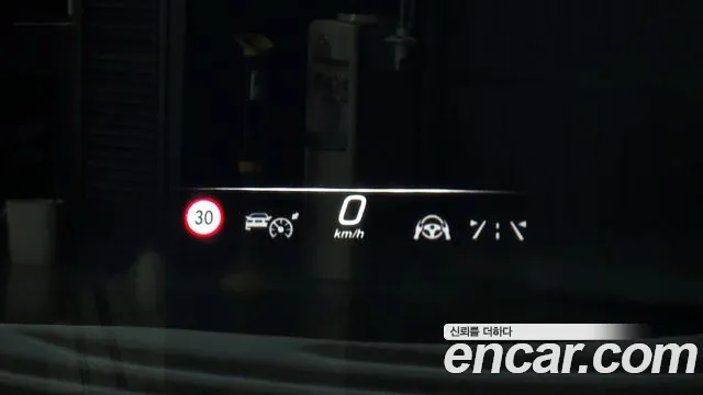 Mercedes-Benz S-Class W223 id 2711303 из Кореи 9