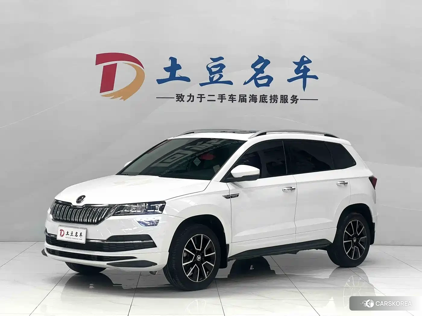 Skoda Karoq id 4669400 из Китая 9