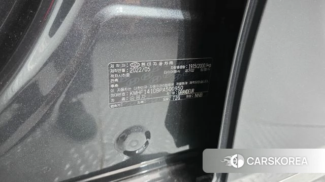 Hyundai The New Grandeur IG id 4682898 из Кореи 9