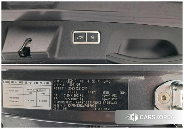 Kia Sorento 4th Generation id 4842600 из Кореи 9