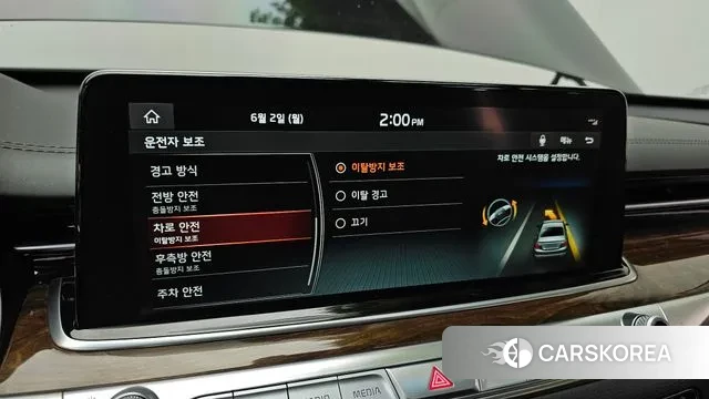 Kia More K9 id 2994362 из Кореи 9