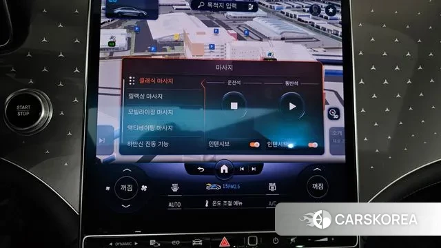 Mercedes-Benz EQE V295 id 3472565 из Кореи 9