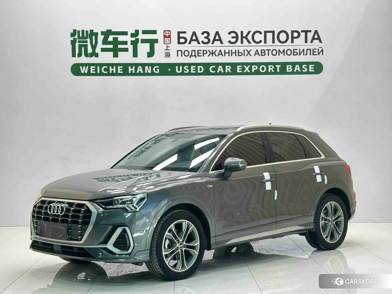 Audi Q3 id 4492928 из Китая 9