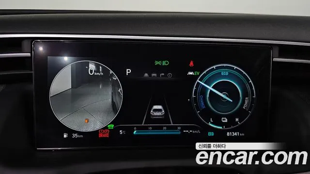 Hyundai Tucson Hybrid (NX4) id 2526368 из Кореи 9