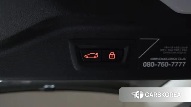 BMW X7 (G07) id 3479039 из Кореи 9