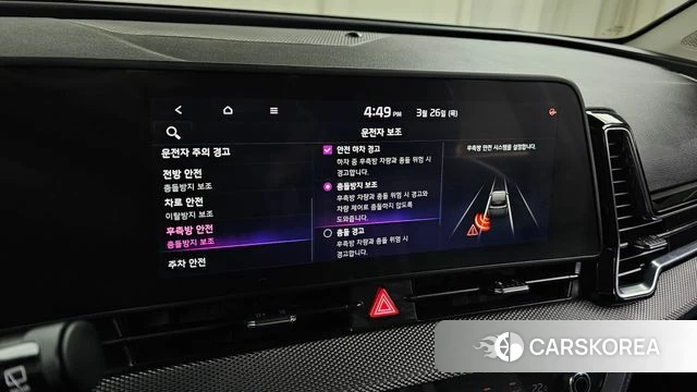 Kia Sportage 5th Generation id 3842057 из Кореи 9