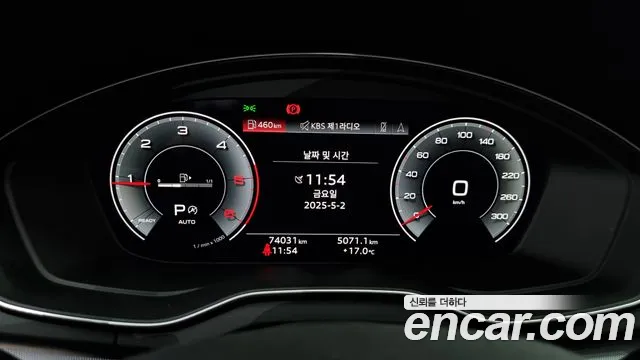 Audi Q5 (FY) id 2688407 из Кореи 9