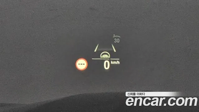 BMW X7 (G07) id 2905857 из Кореи 9