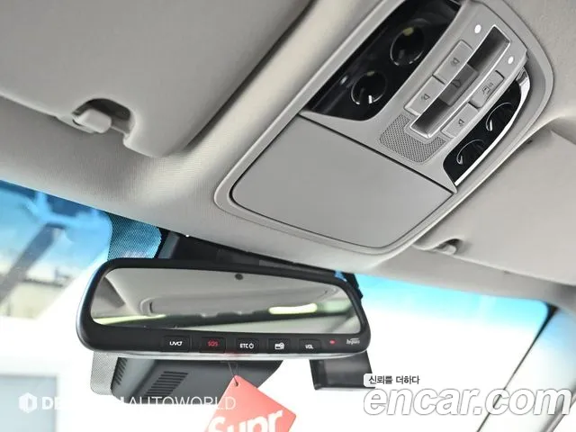 Kia K7 Premier id 2719026 из Кореи 9