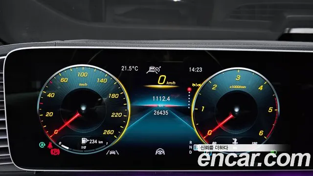 Mercedes-Benz GLE-Class W167 id 2731792 из Кореи 9