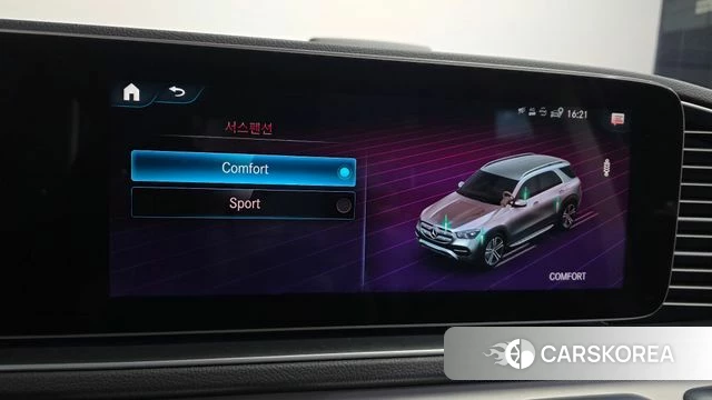 Mercedes-Benz GLE-Class W167 id 3844671 из Кореи 9