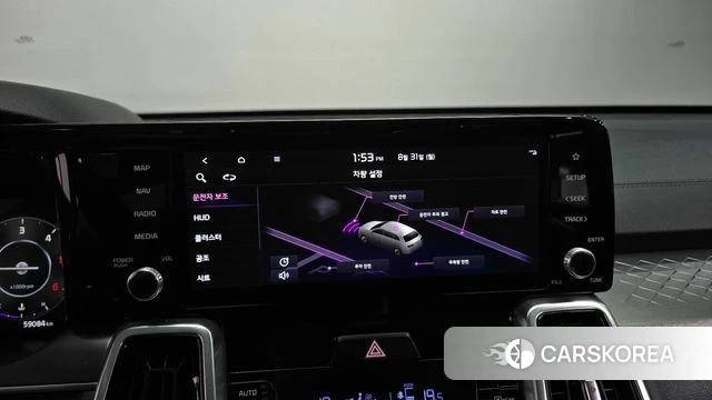 Kia Sorento 4th Generation id 4750769 из Кореи 9
