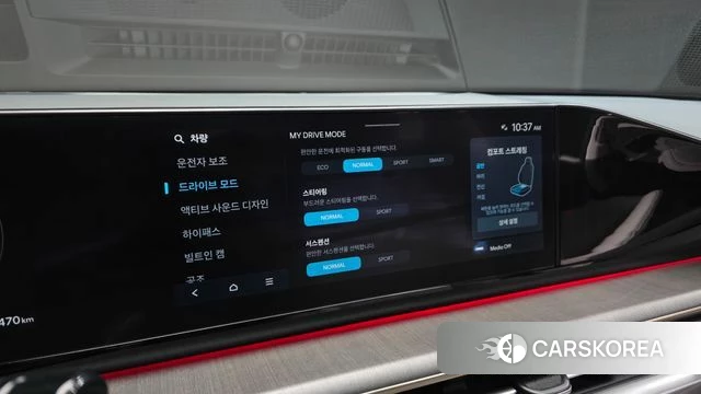 Hyundai Grandeur (GN7) id 3914756 из Кореи 9