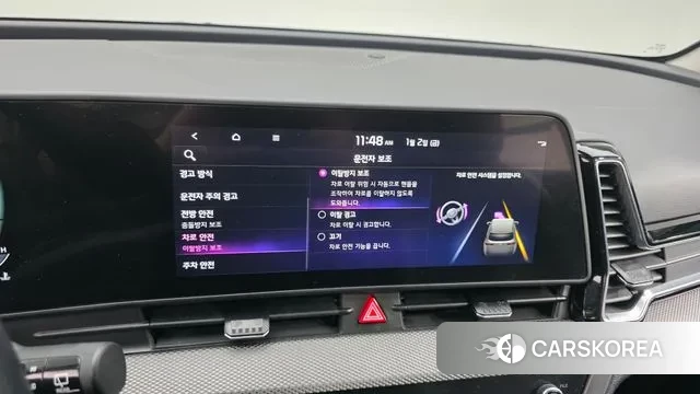 Kia Sportage 5th Generation id 3539351 из Кореи 9