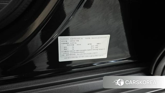 Mercedes-Benz GLE-Class W167 id 4670510 из Кореи 9