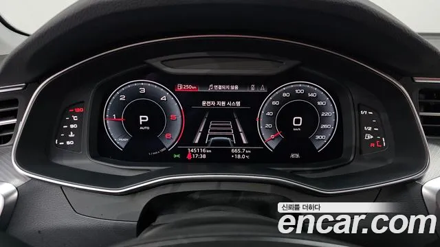 Audi A6 (C8) id 2790521 из Кореи 9