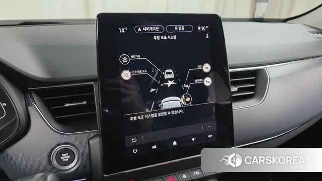 Renault Korea (Samsung) XM3 id 3794776 из Кореи 9