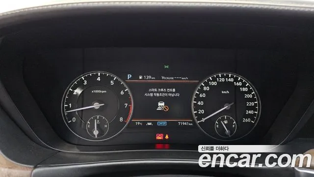 Genesis G90 id 2602244 из Кореи 9