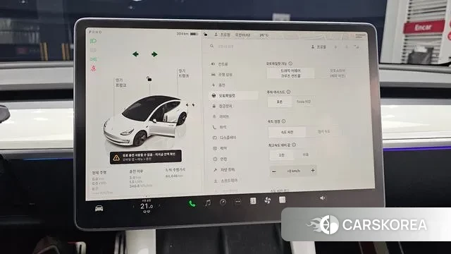Tesla Model 3 id 3007420 из Кореи 9
