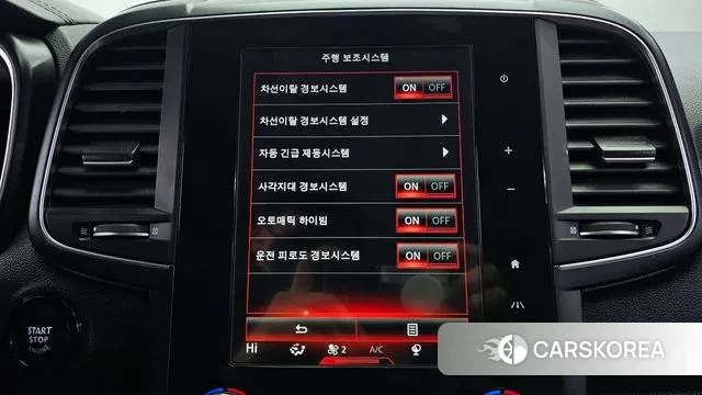 Renault Korea (Samsung) QM6 id 3557768 из Кореи 9