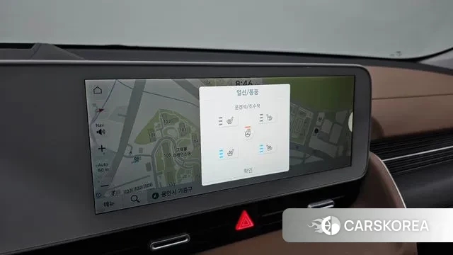 Hyundai Ionic 5 id 2979669 из Кореи 9