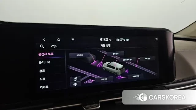 Kia Carnival 4th generation id 3400765 из Кореи 9