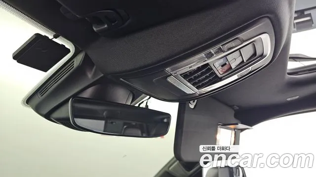 Dodge Lampicup id 2755799 из Кореи 9