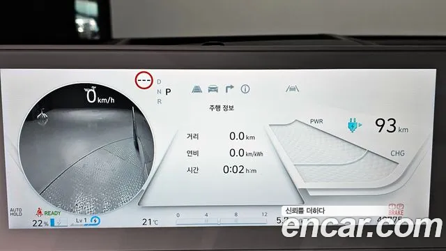 Hyundai Ionic 5 id 2610871 из Кореи 9