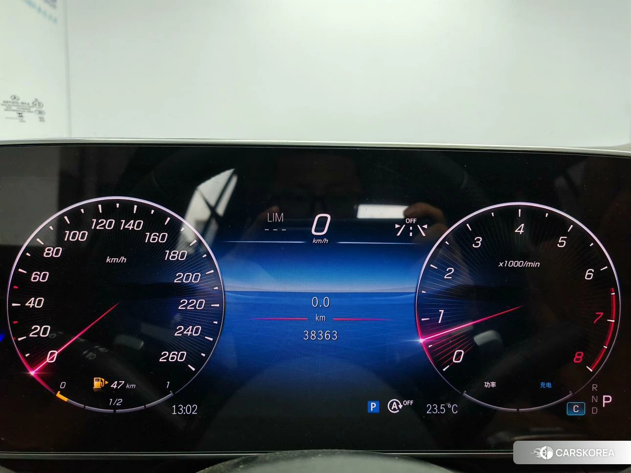 Mercedes-Benz GLC id 4462033 из Китая 9