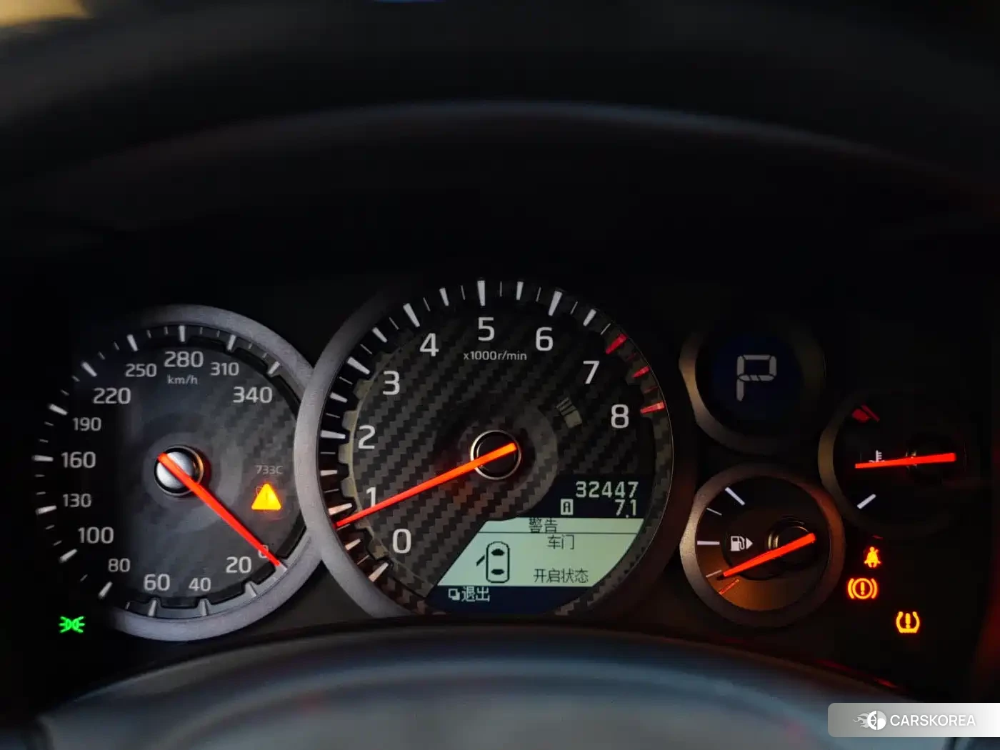 Nissan GT-R id 4601183 из Китая 9