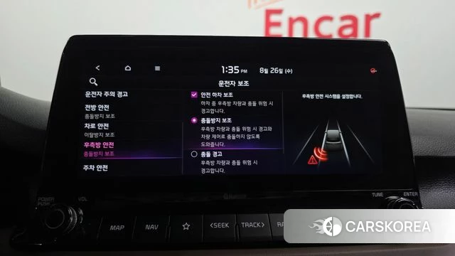 Kia Seltos id 4736805 из Кореи 9