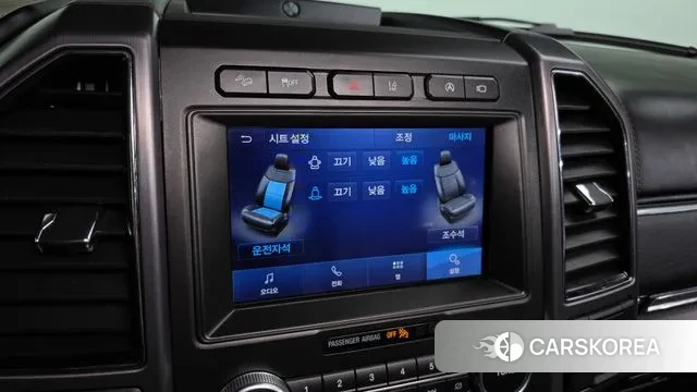 Ford Expeditation id 3306503 из Кореи 9