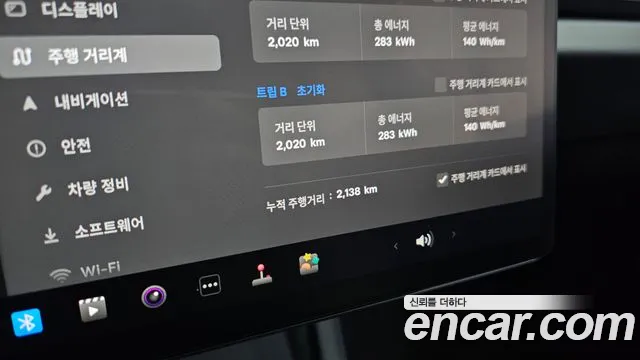 Tesla Model 3 id 2649961 из Кореи 9