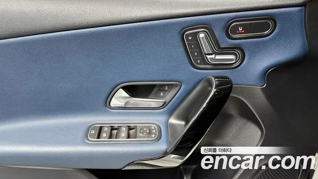 Mercedes-Benz A-Class W177 id 2637358 из Кореи 9