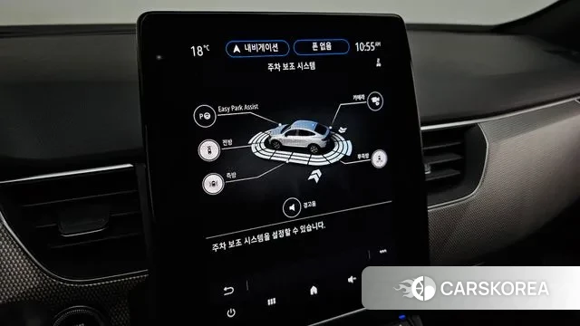 Renault Korea (Samsung) XM3 id 3472034 из Кореи 9