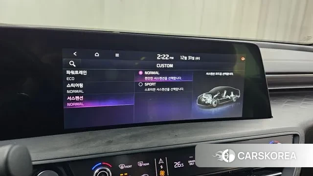 Kia K8 Hybrid id 3534601 из Кореи 9