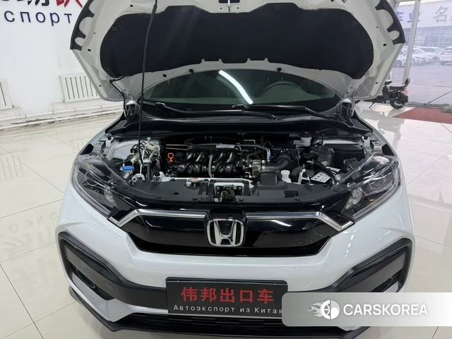 Honda XR-V id 4279189 из Китая 9