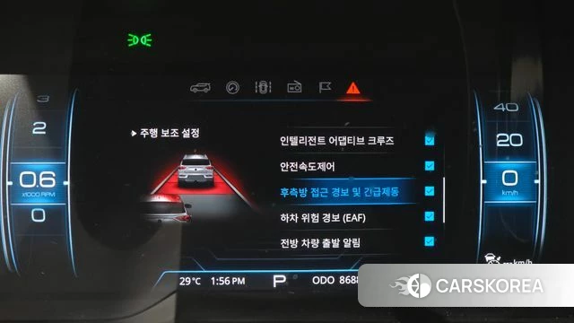 Ssangyong Beautiful Korando id 4581527 из Кореи 9