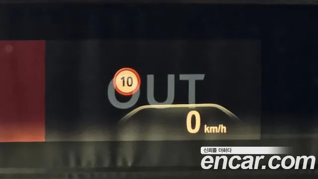 BMW X4 (G02) id 2850391 из Кореи 9