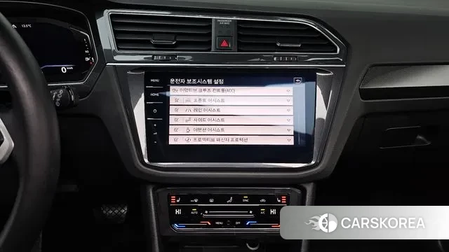 Volkswagen Tiguan second Generation id 3777187 из Кореи 9