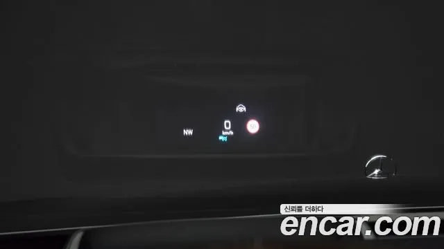 Mercedes-Benz S-Class W222 id 2887223 из Кореи 9