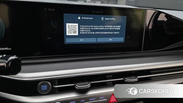 Hyundai Grandeur Hybrid (GN7) id 4590849 из Кореи 9