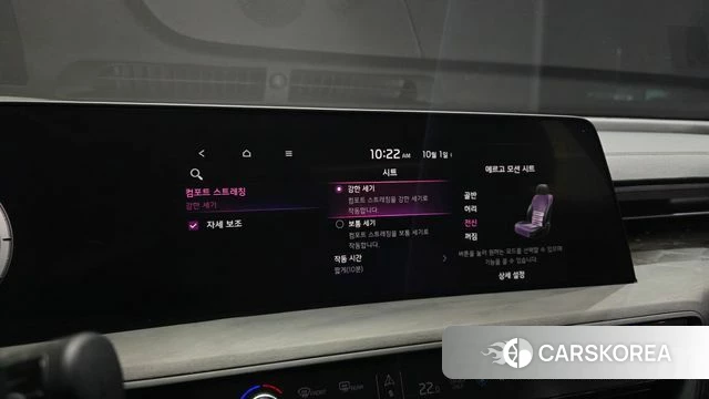 Kia K8 Hybrid id 4936318 из Кореи 9