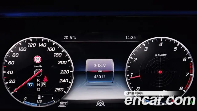 Mercedes-Benz E-Class W213 id 2686931 из Кореи 9