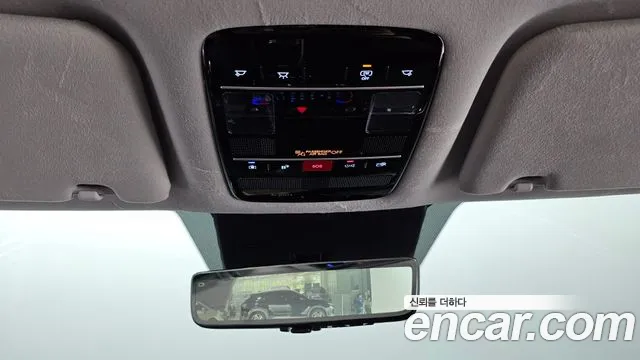 Hyundai Santa Fe (MX5) id 2832024 из Кореи 9