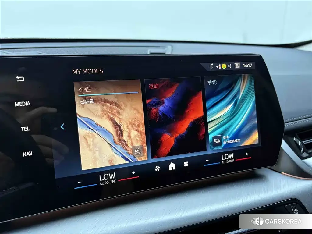 BMW iX1 id 4553752 из Китая 9